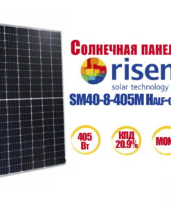 Сонячна панель Risen RSM40-8-405M