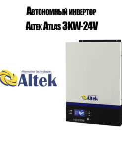 Автономний інвертор Altek Atlas 3KW-24V