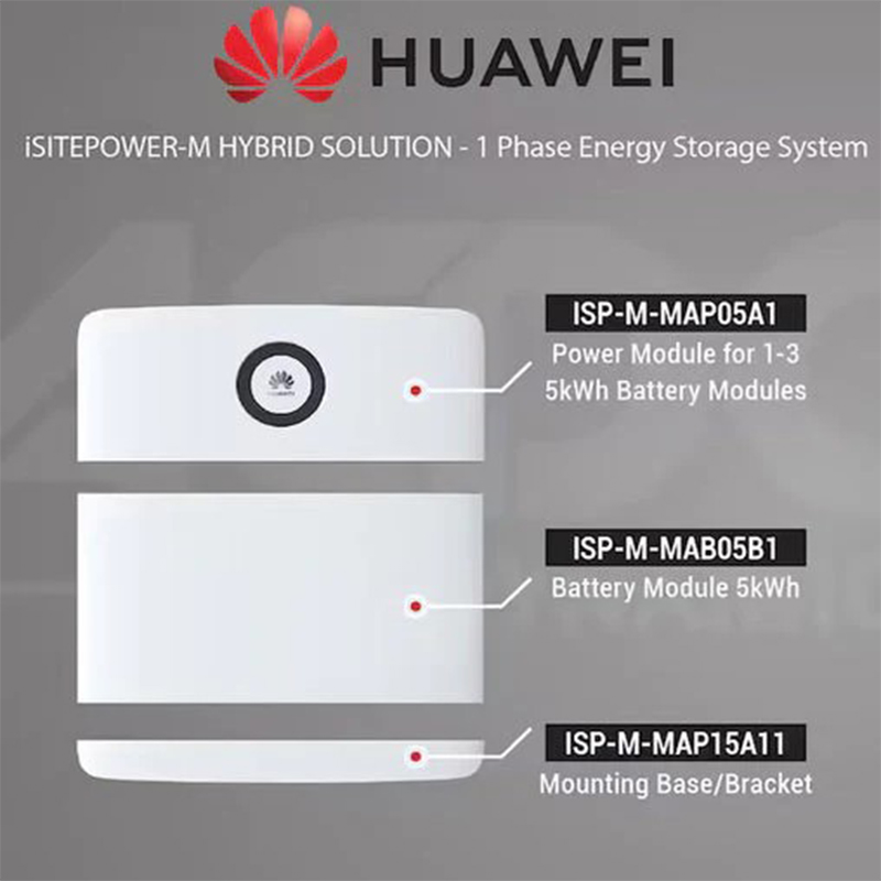 Автономная система электроснабжения Huawei iSitePower-M