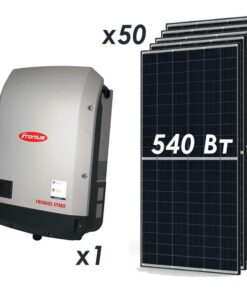Комплектация сетевой СЭС 20 кВт «Премиум» (Fronius + Trina Solar)
