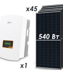 Комплектация сетевой СЭС 20 кВт «Стандарт» (Solis + Risen)