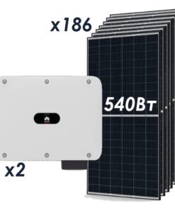 Комплектация сетевой СЭС 100 кВт (Huawei + Risen)
